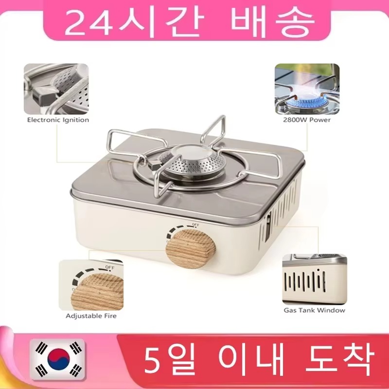 Kitchen Appliances Gas Stove - 2800W Camping Mini Gas Stove Portable