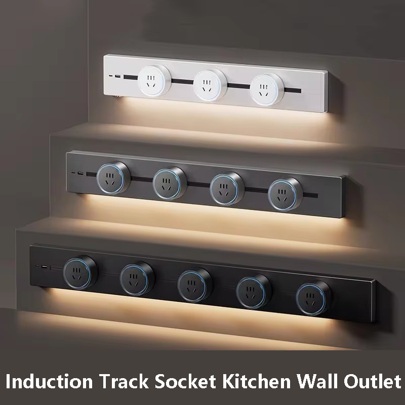 Kitchen Appliances Uk - Embedded Track Socket Kitchen Wall Outlet