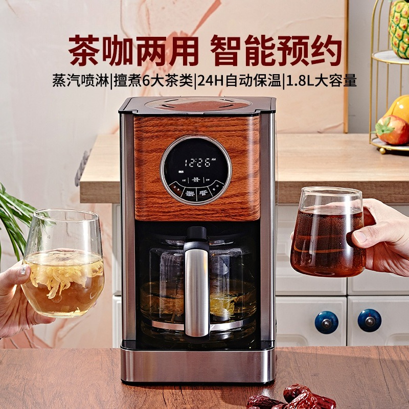 American coffee machine, kitch - Kitchen Appliances To Gift ulasan dan harga