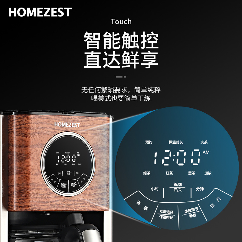 American coffee machine, kitch - Kitchen Appliances To Gift ulasan dan harga