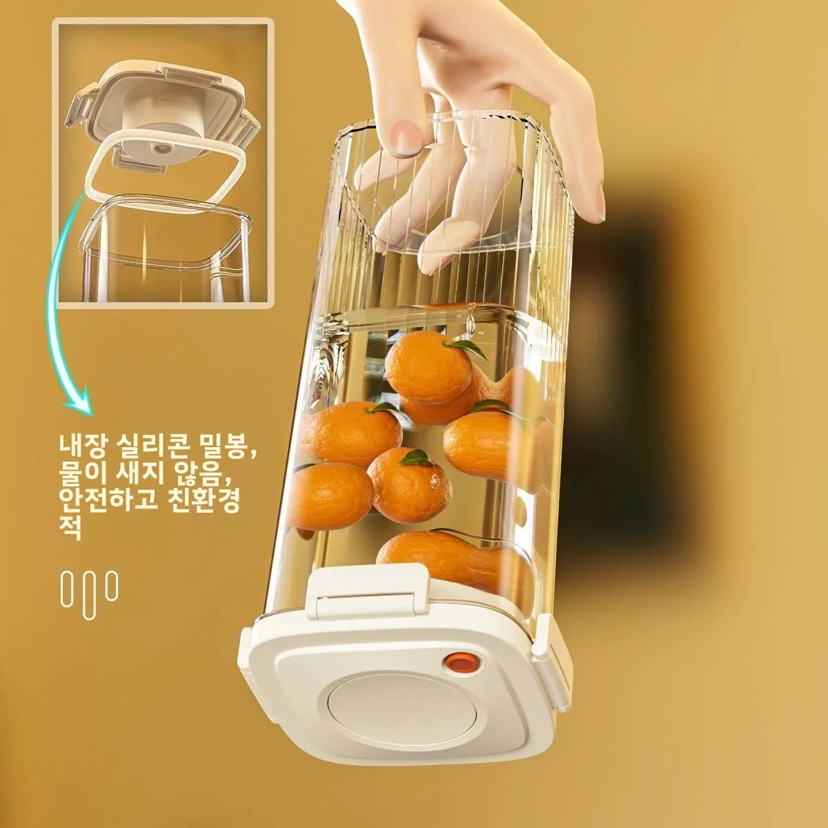 Plastic Vacuum Sealed Tank Cof - Kitchen Appliances Organizer ulasan dan harga