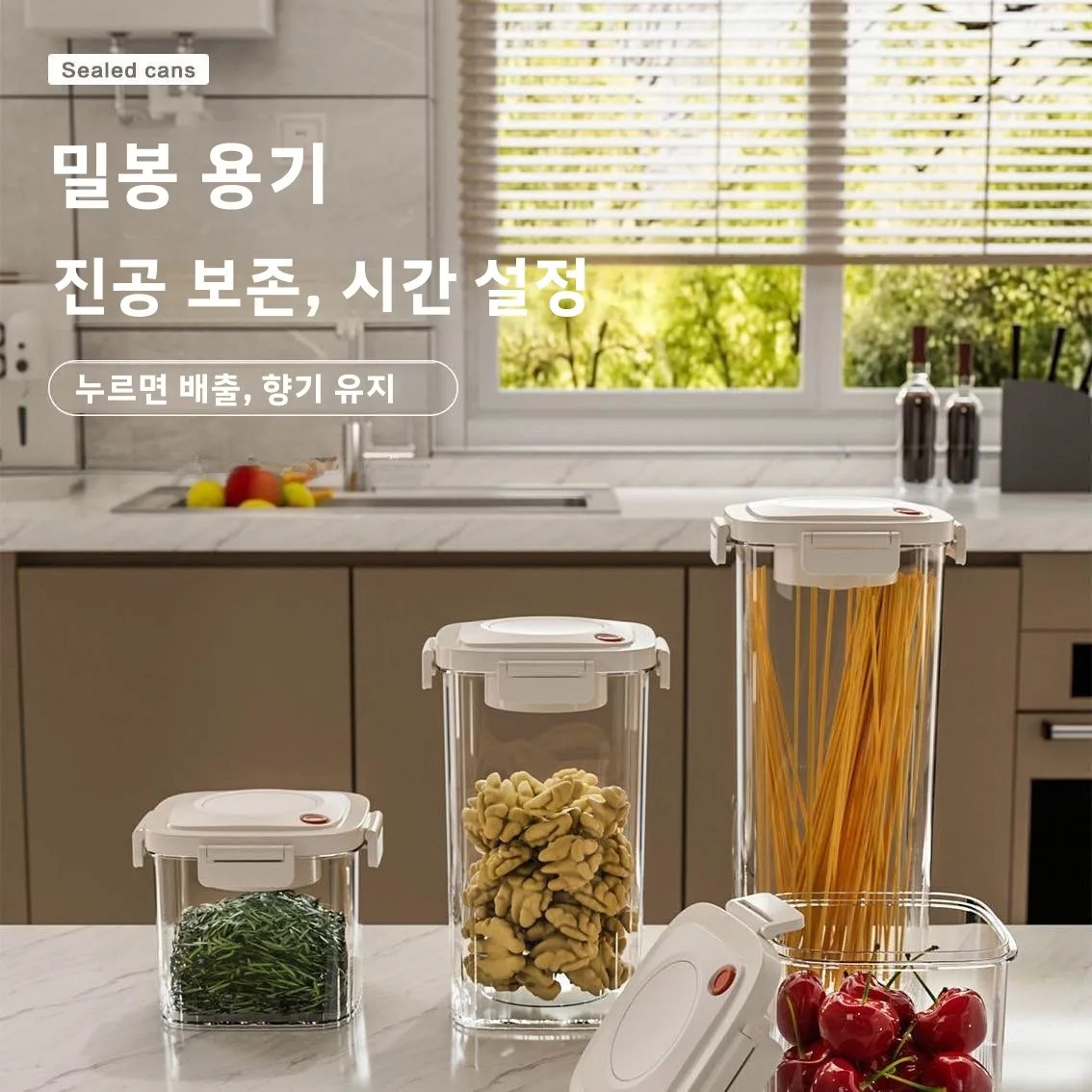 Plastic Vacuum Sealed Tank Cof - Kitchen Appliances Organizer ulasan dan harga