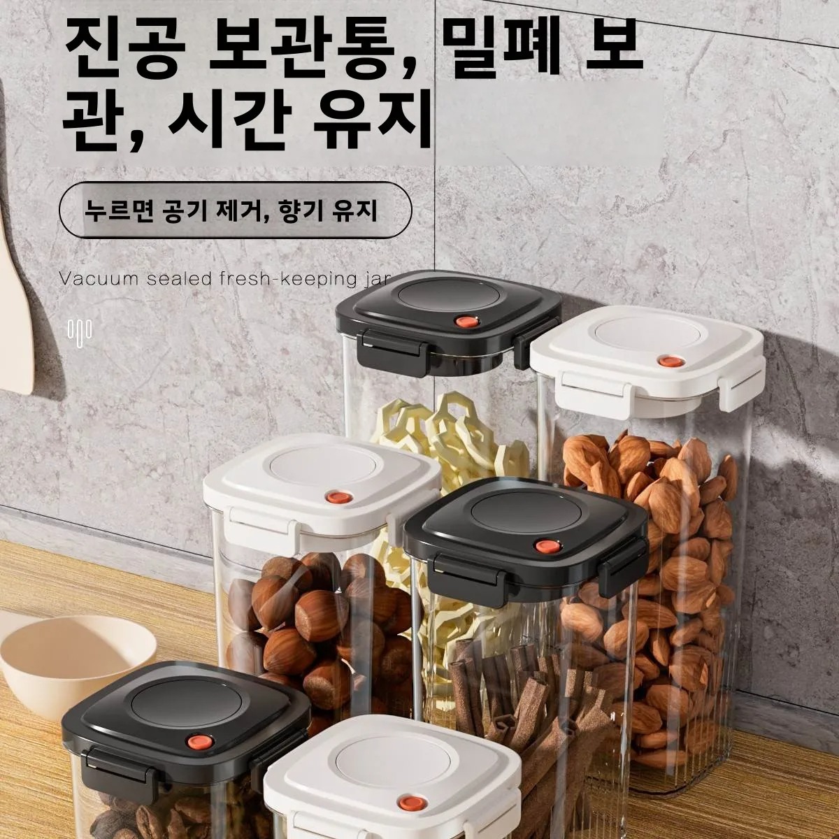 Plastic Vacuum Sealed Tank Cof - Kitchen Appliances Organizer ulasan dan harga