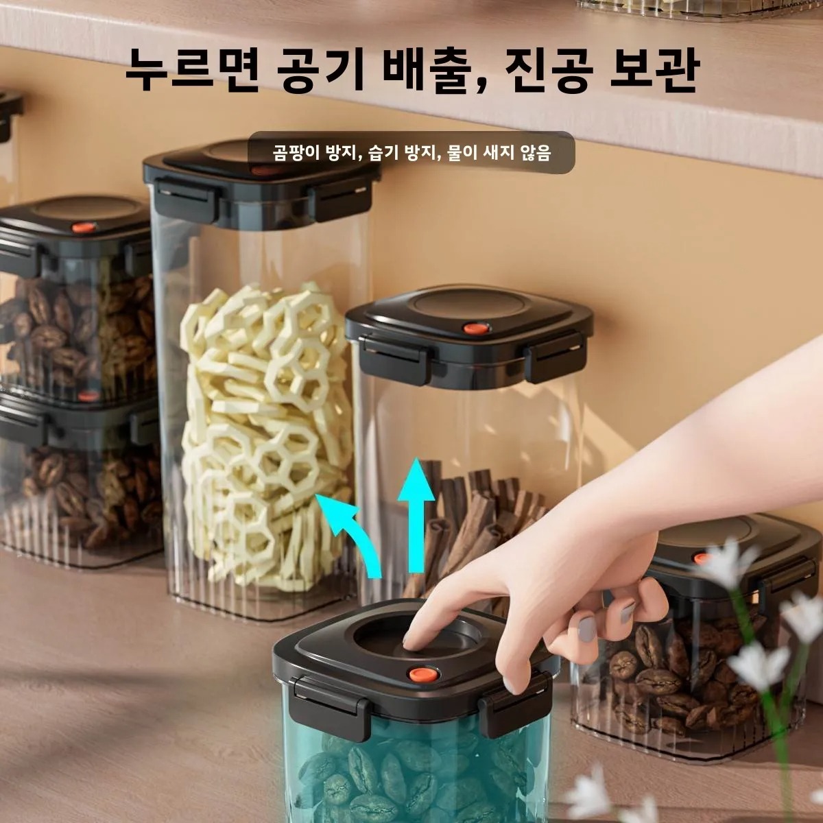 Plastic Vacuum Sealed Tank Cof - Kitchen Appliances Organizer ulasan dan harga