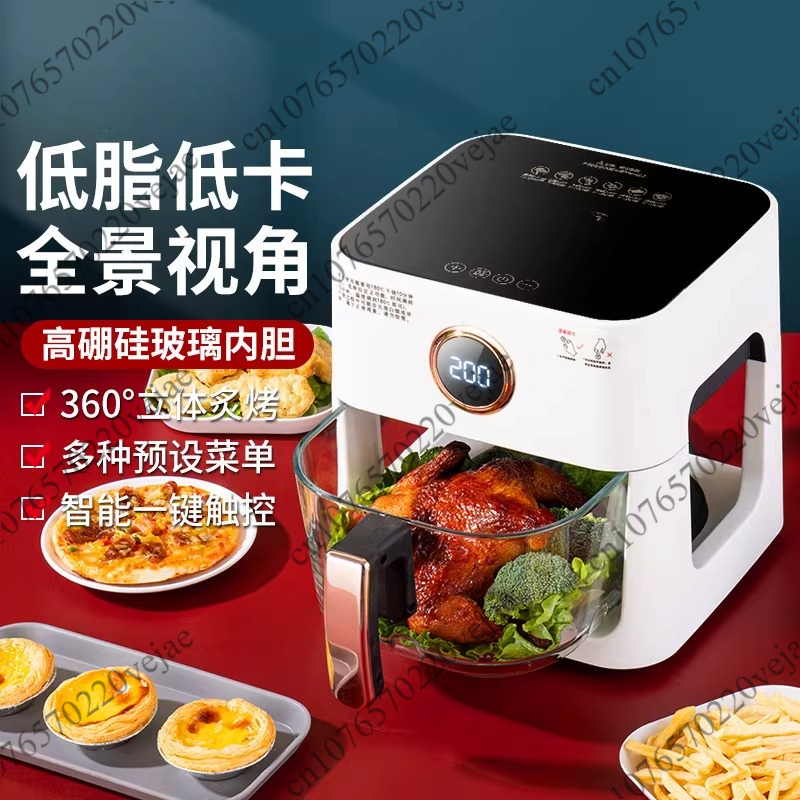 Smart View Window Air Fryer -  - Kitchen Appliances To Gift ulasan dan harga
