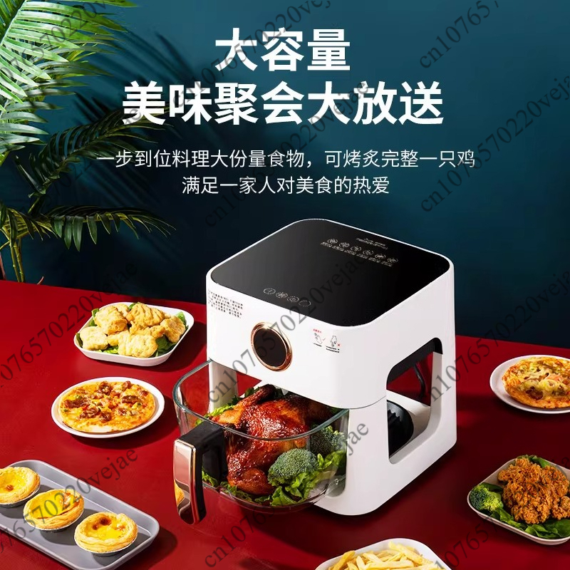 Smart View Window Air Fryer -  - Kitchen Appliances To Gift ulasan dan harga