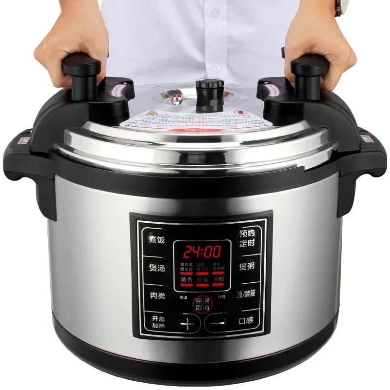 Quality worry free 17L Pressur - Kitchen Appliances Quality ulasan dan harga