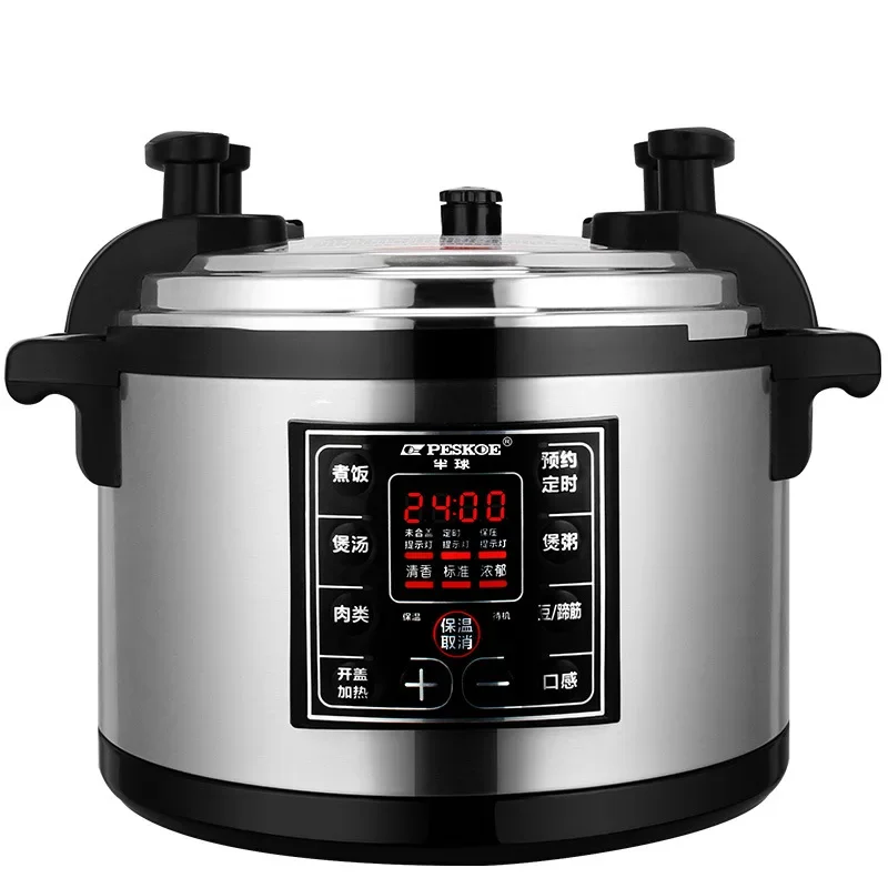 Quality worry free 17L Pressur - Kitchen Appliances Quality ulasan dan harga