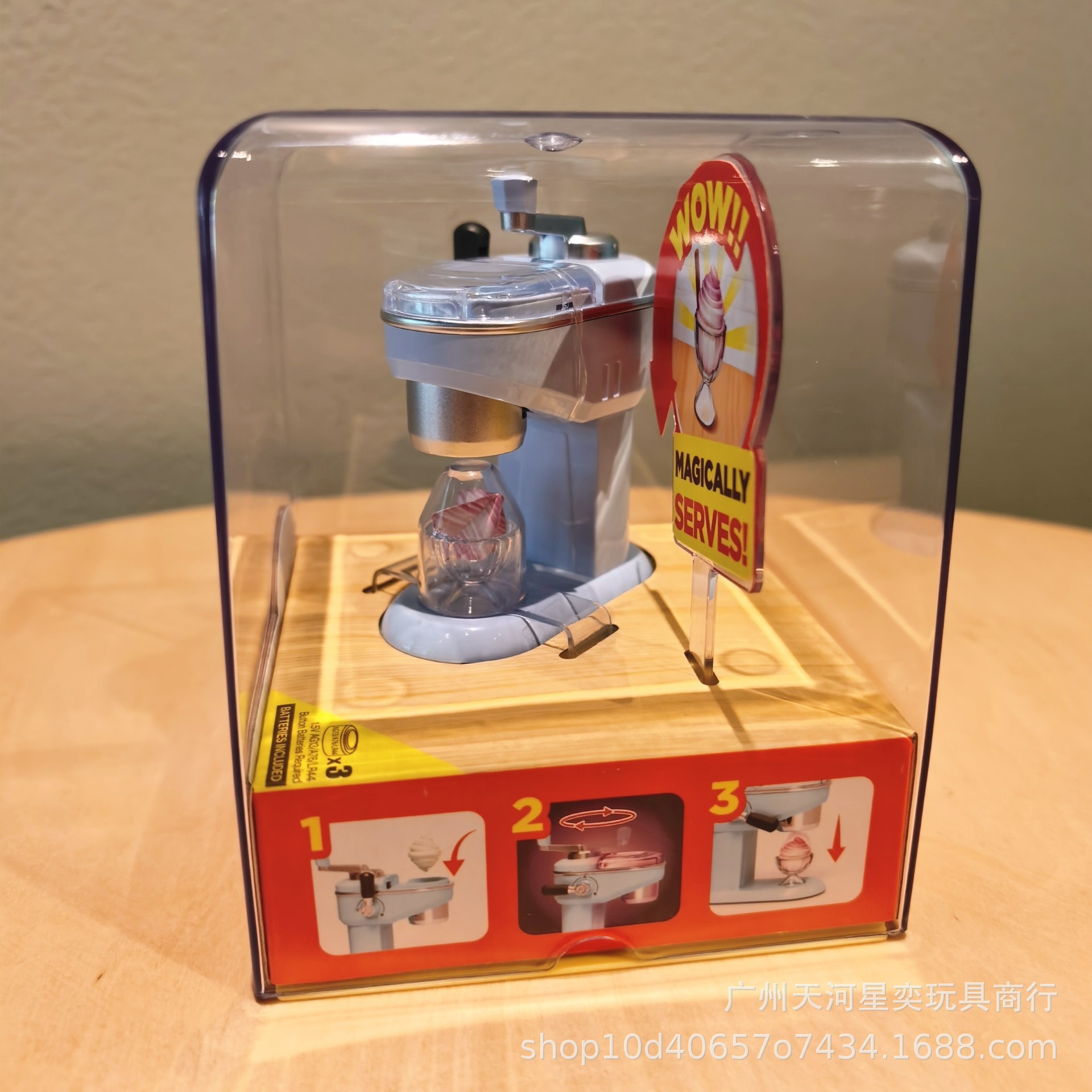 New Zuru Mini Brands Magic Coo - Kitchen Appliances To Gift ulasan dan harga