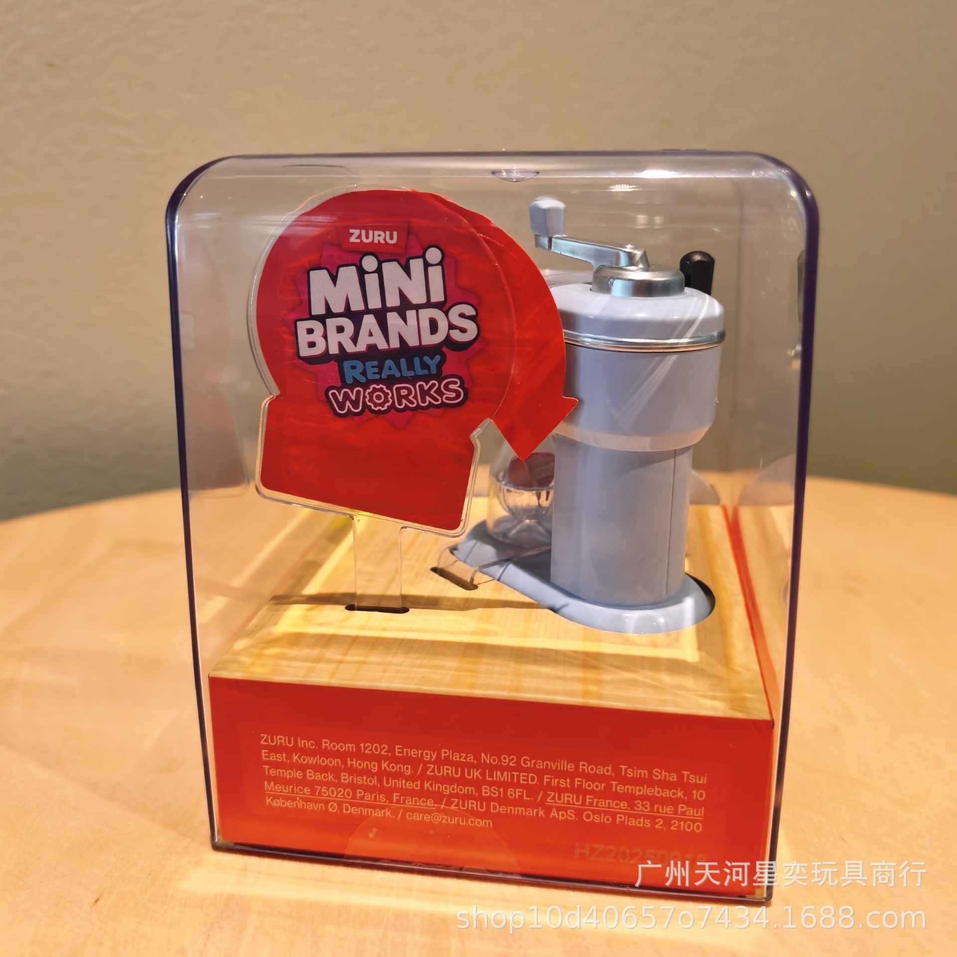 New Zuru Mini Brands Magic Coo - Kitchen Appliances To Gift ulasan dan harga