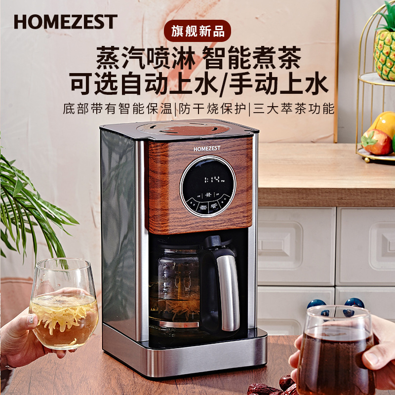 Cross-border German American c - Kitchen Appliances To Gift ulasan dan harga