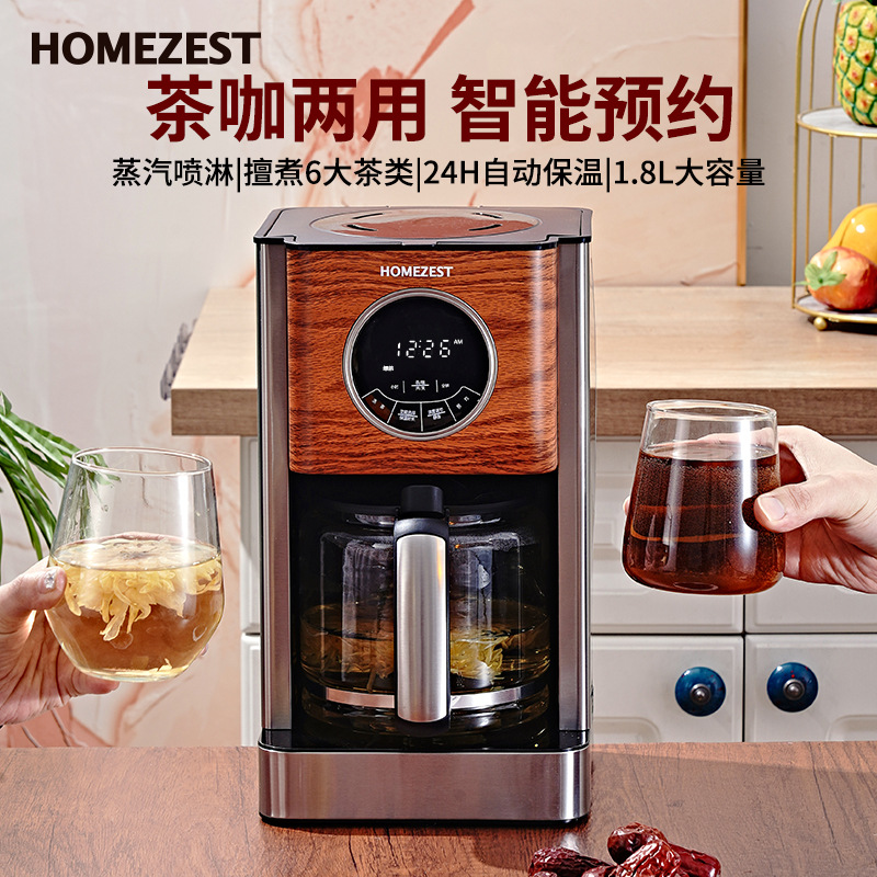 Cross-border German American c - Kitchen Appliances To Gift ulasan dan harga