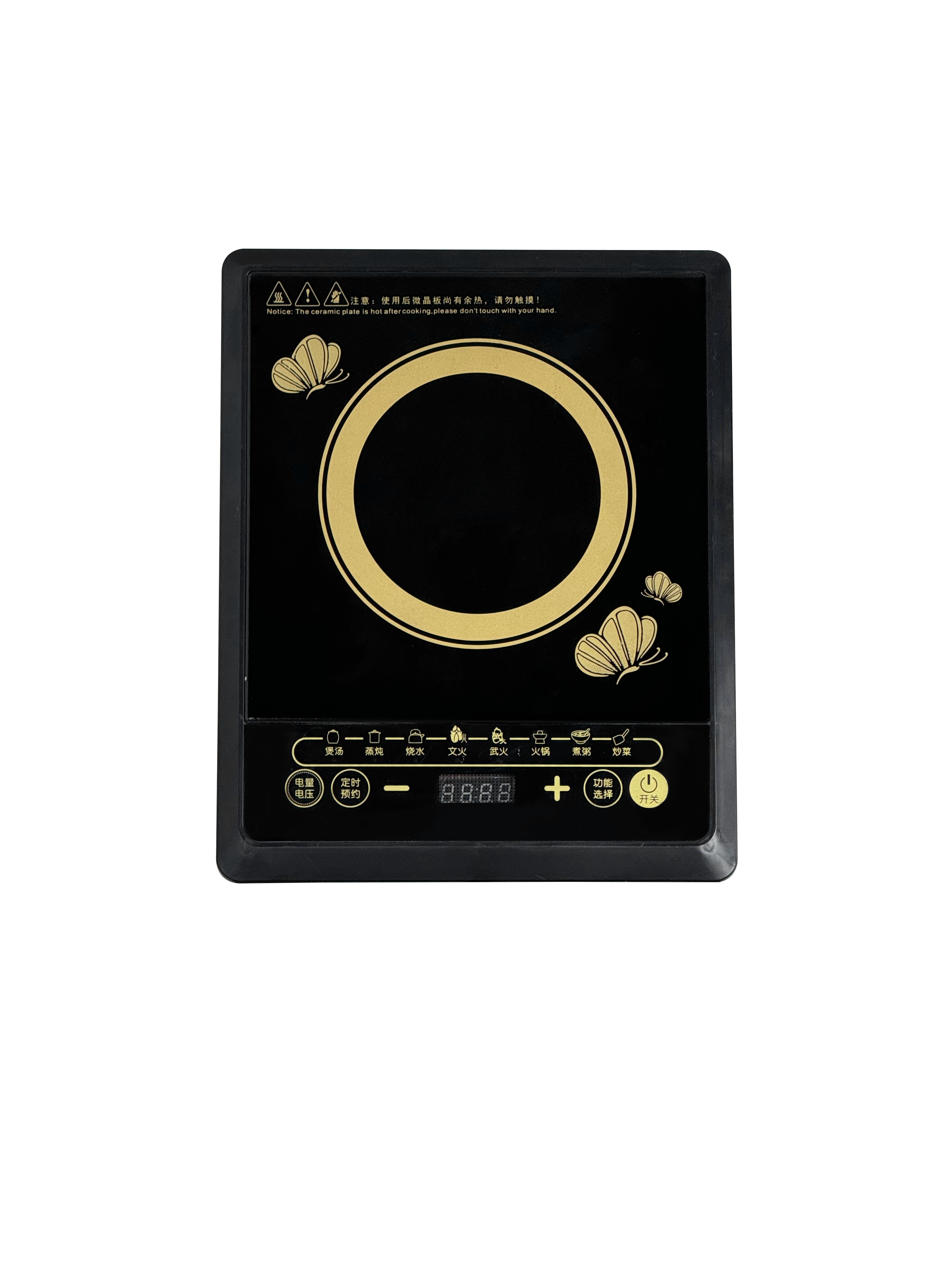Ultra-thin single stove induct - Kitchen Appliances Quality ulasan dan harga
