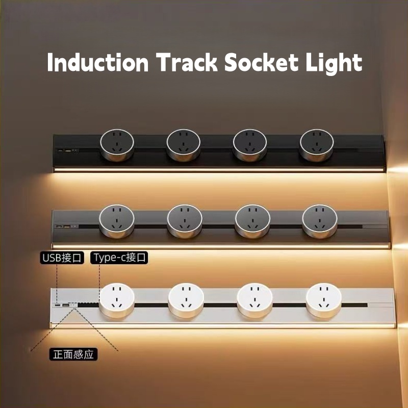 Romovable Track Socket Wall Mo - Kitchen Appliances Uk ulasan dan harga