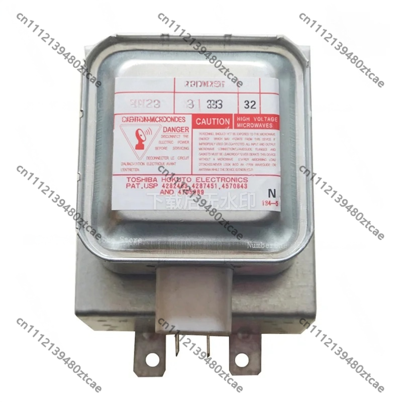 New Replacement Magnetron 2M25 - Kitchen Appliances Repair ulasan dan harga